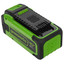 Аккумулятор Greenworks G40B8 40V [40 В, 8 А*ч, Li-Ion, 1 шт, 1.8 кг]
