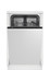 Встраиваемая посудомоечная машина Beko BDIS16020 [расход воды - 9.5 л, кол-во комплектов - 10, защита от протечек, 45 см х 82 см - 87 см  х 56 см]