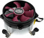 Кулер CoolerMaster X Dream i117 (RR-X117-18FP-R1) (Al,1800об/мин,19 dBA, 3-pin) LGA115x/775 [вентилятор - 95 x 95 мм, основание - алюминий, 3 pin]