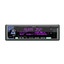 Автопроигрыватель AurA INDIGO-877DSP MkII [12 В, AUX, USB Type-A, Bluetooth, DSP, каналов - 4, пульт ДУ]