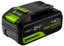 Аккумулятор Greenworks High Power G24HP4 24V [24 В, 4 А*ч, Li-Ion, 1 шт, 0.8 кг]