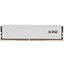 Оперативная память ADATA XPG GAMMIX D35 [AX4U320032G16A-SWHD35] 32 ГБ [DDR4, 32 ГБx1 шт, 3200 МГц, 16(CL)-20-20]