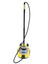 Пароочиститель Karcher SC 5 EasyFix желтый [2200 Вт, напольный, бак - 1500 мл, 4.2 Бар, 6 кг]