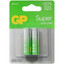 Батарейка GP Super AA (LR6/ER14505/FR6/R6P) [щелочная (LR), 1.5 В, 2 шт]