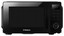 Микроволновая печь Hansa AMGF20E1BH черный [20 л, 700 Вт, переключатели - кнопки, поворотный механизм, дисплей, 44.6 см x 24.3 см x 35.6 см]