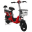 Электромопед iconBIT Rubicon R3 красный 14", 12Ач/48В, 350Вт., до 25 км/ч.,до 120 кг, цвет красный