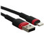 Кабель Baseus Lightning 8-pin - USB Type-A черный [USB 2.0, форма - круглая, оплетка - нейлоновая, 2.4 А, 12 Вт, металлический корпус разъемов, 1 шт]