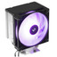 Кулер для процессора DEEPCOOL AG600 ARGB [R-AG600-BKAMMG2-G] черный [вентилятор - 120 x 120 мм, до 2200 об/мин, основание - алюминий/медь, теплотрубки - 6 x 6 мм, 30.93 дБ, 4 pin, 260 Вт, подсветка - ARGB]