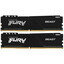 Оперативная память Kingston FURY Beast Black [KF426C16BBK2/8] 8 ГБ [DDR4, 4 ГБx2 шт, 2666 МГц, 16(CL)-18-18]