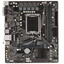 Материнская плата GIGABYTE H610M H V3 DDR4 [LGA 1700, Intel H610, 2xDDR4-3200 МГц, 1xPCI-Ex16, 1xM.2, Micro-ATX]