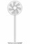 Вентилятор SmartMi Standing Fan 2S  белый [напольный]