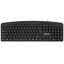 Клавиатура  проводная Defender Atlas HB-450 [мембранная, клавиш - 124, USB Type-A, цвет черный]