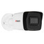 IP-камера HiWatch DS-I400(D) (4 мм) [2560x1440, 20 кадр./сек, CMOS Progressive Scan, 4 Мп, PoE, ночная съемка, датчик движения]