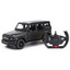 Радиоуправляемая машина внедорожник Mercedes-Benz G63 Geländewagen [радиус действия 30 м, скорость до 12 км/ч, пульт ДУ, цвет - черный]
