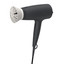 Фен Philips  3000 BHD302/10 черный/белый [полноразмерный, 1600 Вт, подача холодного воздуха, шнур - 1.8 м]