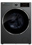 Стиральная машина Hansa WHB9140G серый [стирка - 9 кг, фронтальная загрузка, отжим - 1400 об/мин, программ - 15, пар, 62 дБ, 60 см x 84.7 см x 52 см - 58 см]