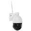 IP-камера VStarCam C8866Q-х18 [поворотная, 2560x1440, 25 кадр./сек, CMOS Progressive Scan, 4 Мп, Wi-Fi, ночная съемка, датчик движения]