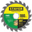 Диск пильный STAYER 3680-180-30-20_z01 [дерево, ДСП, зубьев - 20 шт, 180 мм x 16 мм, 20 мм]