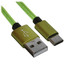 Кабель DEXP USB Type-C - USB Type-A зеленый [USB 2.0, форма - круглая, оплетка - нейлоновая, 2 А, металлический корпус разъемов, 1 шт]