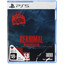 Игра Reanimal Deluxe Edition (PS5) [18+, ролевая, экшн, дата выхода: 13.02.2026, язык озвучки: английский, стандартное издание]