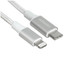 Кабель Ugreen Lightning 8-pin - USB Type-C серебристый [USB 2.0, форма - круглая, оплетка - нейлоновая, 3 А, 18 Вт, металлический корпус разъемов, 1 шт]