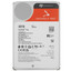 30 ТБ Жесткий диск Seagate IronWolf Pro [ST30000NT011] [SATA III, 6 Гбит/с, 7200 об/мин, кэш память - 512 МБ, RAID Edition]