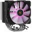 Кулер для процессора Cougar Forza 85 ARGB [CGR-FZA85-ARGB] черный [вентилятор - 120 x 120 мм, до 2000 об/мин, основание - медь, теплотрубки - 6 x 6 мм, 34.5 дБ, 4 pin, 230 Вт, подсветка - ARGB]