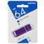 Память USB Flash 64 ГБ SmartBuy Quartz [SB64GBQZ-V] [USB 2.0/USB Type-A, до 25 Мбайт/сек, монолит с колпачком, пластик]
