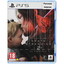 Игра Death Stranding 2: On The Beach (PS5) [18+, ролевая, экшн, экшн с открытым миром, дата выхода: 26.06.2025, язык озвучки: английский, стандартное издание]