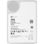 LFF (3.5") Серверный HDD Seagate Exos X16 [SAS, 10 ТБ, 7200 об/мин, 256 МБ]