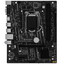 Материнская плата MAXSUN Challenger H510M-H [LGA 1200, Intel H510, 2xDDR4-2133 МГц, 1xPCI-Ex16, 1xM.2, Micro-ATX]