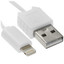Кабель FinePower Lightning 8-pin - USB Type-A белый [USB 2.0, форма - плоская, оплетка - ПВХ, 1 А, 1 шт]