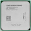 Процессор AMD Athlon 3000G OEM [AM4, 2 x 3.5 ГГц, L2 - 1 МБ, L3 - 4 МБ, 2 х DDR4-2667 МГц, AMD Radeon Vega 3, TDP 35 Вт]