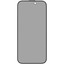 Защитное стекло Aceline для экрана Apple iPhone 16 Pro [2.5D, антишпион, олеофобное покрытие, цвет рамки - черный, в комплекте: 1 шт]