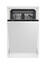 Встраиваемая посудомоечная машина Beko BDIS35162Q [расход воды - 8.7 л, кол-во комплектов - 11, защита от протечек, 45 см х 82 см - 87 см  х ]