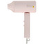Фен Xiaomi Mi Ionic Hair Dryer H101 розовый [компактный, 1600 Вт, подача холодного воздуха, генератор ионов, шнур - 1.7 м]