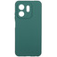 Накладка  BoraSCO Silicone Case для Infinix SMART 9 зеленый [ТПУ]