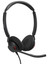 Проводные наушники Jabra Engage 50 II USB-С MS Stereo  черный 2025 [накладные, проводной, кабель - 2.4 м, 50 Гц - 20000 Гц]