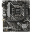 Материнская плата ASUS PRIME H610M-A D4-CSM [LGA 1700, Intel H610, 2xDDR4-3200 МГц, 1xPCI-Ex16, 2xM.2, Micro-ATX]