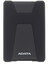 2 ТБ Внешний HDD ADATA HD650 [AHD650-2TU31-CBK] [2.5", 5400 RPM, USB 3.2 Gen 1 Type-A, черный]