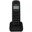 Телефон беспроводной (DECT) Panasonic KX-TGB610RUB [GAP, АОН, Caller ID, 50 номеров, черный]