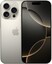 6.3" Смартфон Apple iPhone 16 Pro 1024 ГБ серый [ядер - 6x(3.89 ГГц), 8 ГБ, 2 SIM, Super Retina XDR, 2622x1206, камера 48+48+12 Мп, NFC, 5G, 4G, GPS]