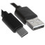 Кабель FinePower USB Type-C - USB Type-A черный [USB 2.0, форма - круглая, оплетка - ПВХ, 2 А, 10 Вт, 1 шт]