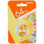 Память USB Flash 64 ГБ Smartbuy Wild [SB64GBTIGERW] [USB 2.0/USB Type-A, до 25 Мбайт/сек, монолит с колпачком, силикон]