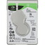 1 ТБ Жесткий диск Seagate BarraCuda Pro [ST1000LM049] [SATA III, 7200 RPM, 160 Мбайт/сек, кэш-память - 128 МБ]