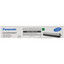Картридж лазерный Panasonic KX-FATK509A черный [оригинальный, 4000 стр, количество картриджей: 1 шт]