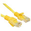Патч-корд Cablexpert PP12-3M/Y [круглый, U/UTP, RJ-45, Cat. 5e, длина - 3 м, внешняя изоляция - PVC (ПВХ)]