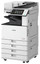 МФУ Canon imageRUNNER ADVANCE C3520i  (Цветной, A3, 20 стр./мин., 550 листов, LAN, USB2.0, без крышки) [цветная печать, A3, 1200x1200 dpi, факс, Ethernet (RJ-45), USB, Wi-Fi]