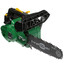 Бензопила FinePower CSP2512 , шина - 30 см(12") [25 см³, 900 Вт, 1.2 л.с., паз шины - 1.3 мм, шаг цепи - 9.5 мм(0.375"), 4.1 кг]