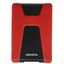 1 ТБ Внешний HDD ADATA HD650 [AHD650-1TU31-CRD] [2.5", 5400 RPM, кэш память - 8 МБ, USB 3.2 Gen 1 Type-A, красный]